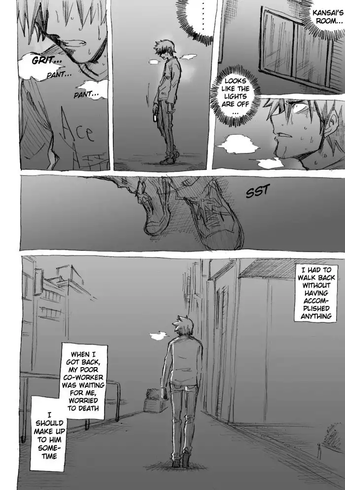 Molester Man Chapter 19 22